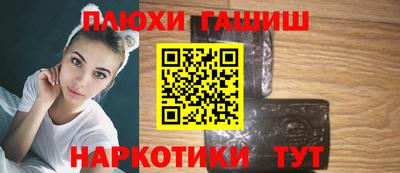 трава Апрелевка