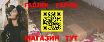 кокаин колумбия Аргун