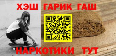 COCAINE Аргун