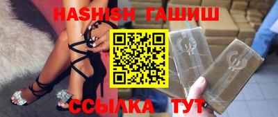 а пвп мука Апрелевка