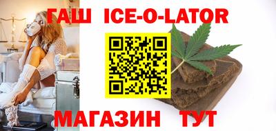 твердый Апшеронск