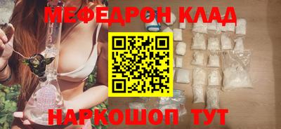 трава Апрелевка