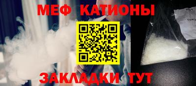 альфа пвп Апшеронск