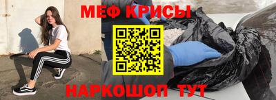 твердый Апшеронск