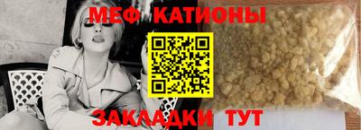 твердый Апшеронск