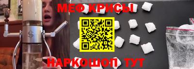 трава Апрелевка
